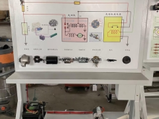起动机系统实训台 实验设备 教学实验装置