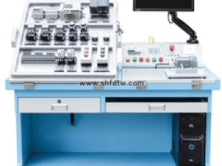 机电综合实训考核平台 机电一体化实训系统 综合一体化考核装置 