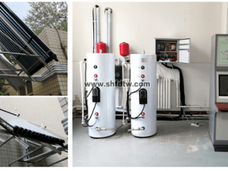 太阳能光热教学实验平台新能源实训台太阳能教学实训装置