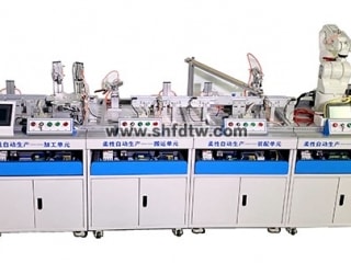 柔性自动生产实训系统（三菱系统） 机器人柔性自动化生产线实训系统 柔性制造实训系统 柔性制造实训系统