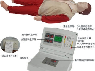人工呼吸练习机,心肺复苏模拟人,手动急救教学练习