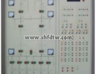 工厂供配电实验培训系统,工厂供配电教学装置