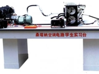 桑塔纳空调电路,桑塔纳空调电路实验台
