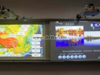 数字化立体地形 数字化立体地形模型 数字化立体地形教学模型