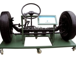 前桥转向系统实训台（豪沃ZZ1167） 汽车前桥转向系统实训台 转向系统实训台(机械式) 前桥悬架系