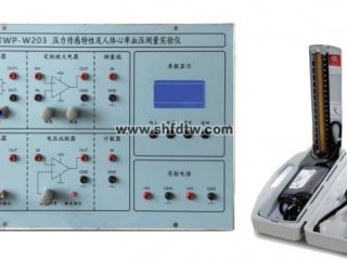 压力传感器特性及人体心律与血压测量实验仪
