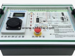 新能源汽车充电枪操作实训板 新能源汽车实训设备 纯电动汽车充电系统实训台 电动汽车高压安全操作实训台