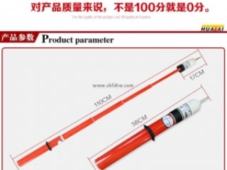 GDY-2型高压声光验电器绝缘验电棒状伸缩高压验电笔10KV