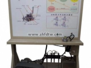 发动机燃油喷射系统实训台 实验装置 教学仪器 实验室设备