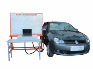 汽车故障检测与排除实训系统