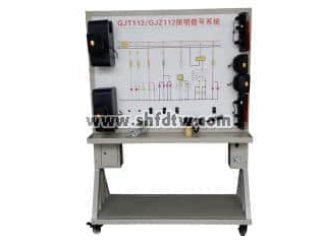 照明系统实训台 实验装置 实训设备 教学仪器