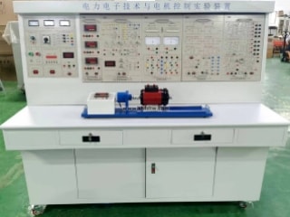 电力电子技术,电机控制实验,电子电机装置台