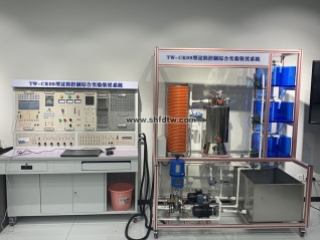 综合型过程控制实验装置 过程控制综合实验设备 过程控制实验装置