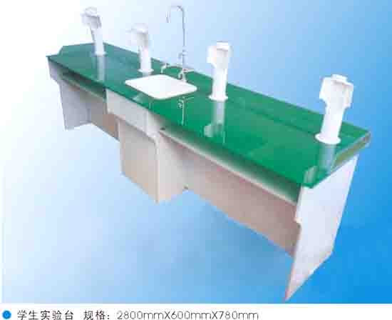 通风化学实验室成套设备(图16)