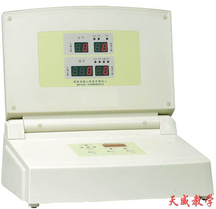 电脑心肺复苏模拟人(图2)