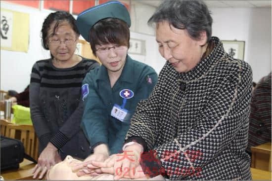 电脑心肺复苏模拟人(图4)
