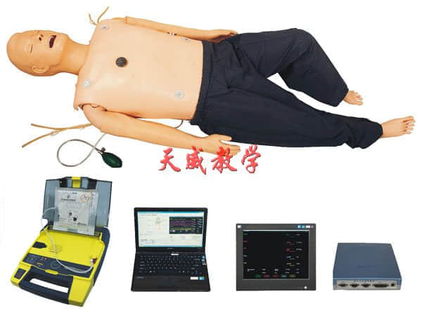 高智能数字化综合急救技能训练系统(ACLS生命支持、计算机控制)(学生机) (图1)
