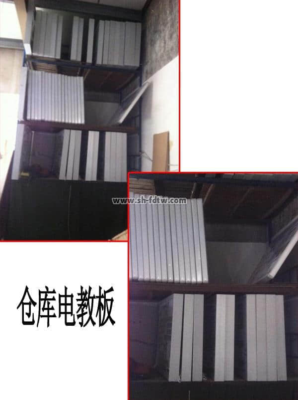 42座电算化财会教学实验室(图24)