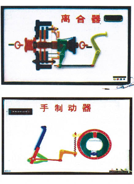 东风、解放汽车全自动程序控制电教板(图4)