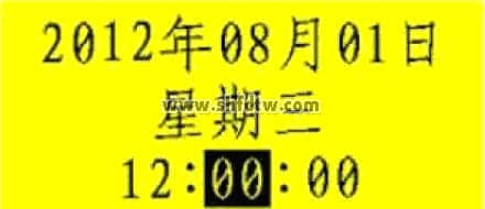 变流技术及汽车电子制作演示装置(图16)