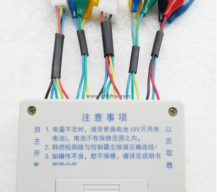 FSH电动车无刷电机控制器测试仪(图3)