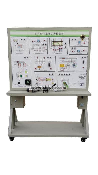 车辆继电器系统训练台(图1)
