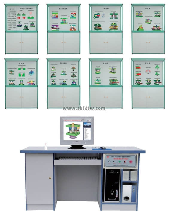 《冲压模具设计与制造》智能控制陈列柜(图6)