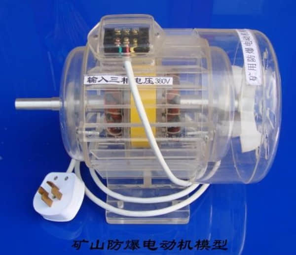 透明电动机模型(图3)