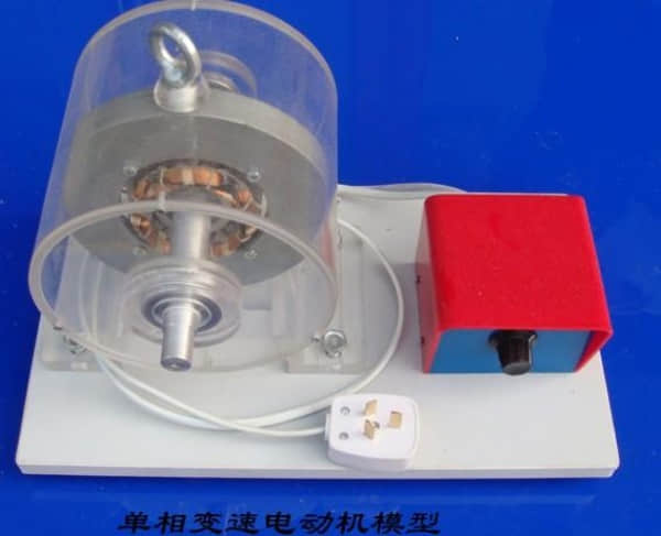 透明电动机模型(图6)