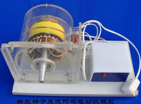 透明电动机模型(图7)