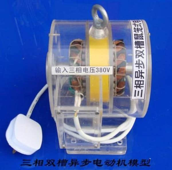透明电动机模型(图12)