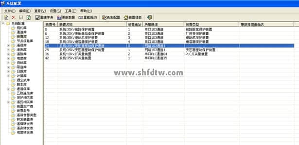 工厂供电及特种作业电工（高、低压）培训实训装置(图4)