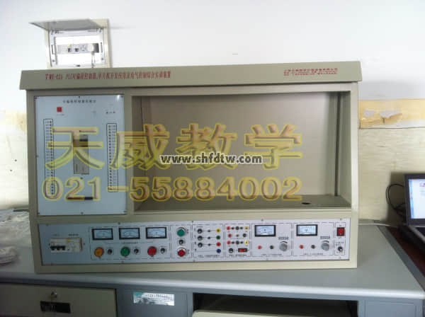 电工·电子·电力拖动·PLC·单片机综合实验装置(图7)