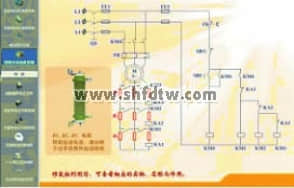 新能源电力电子技术实训装置(图6)