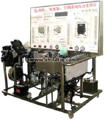 奥迪2.8发动机自动变速器空调系统综合实训