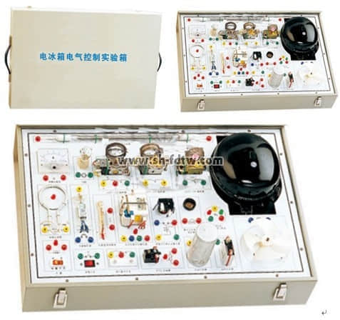 电冰箱电气控制线路实训箱(图1)