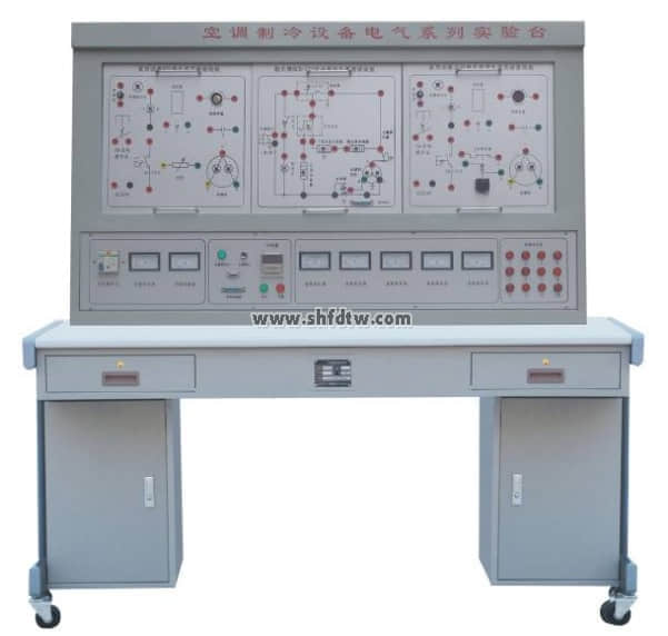 空调制冷设备电气系列实验台(图1)