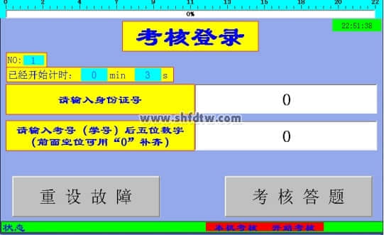 透明仿真电梯实训考核实验装置(图9)