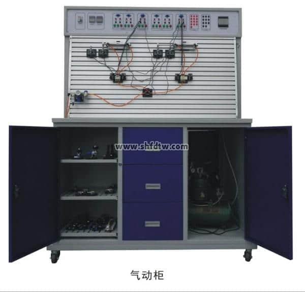 气动液压PLC综合控制实验室设备(图3)