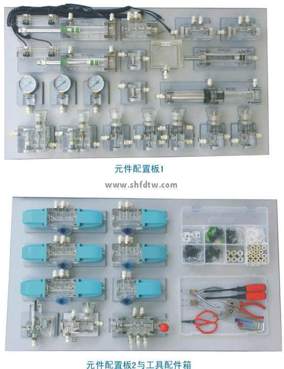 液压PLC控制实验系统(图8)