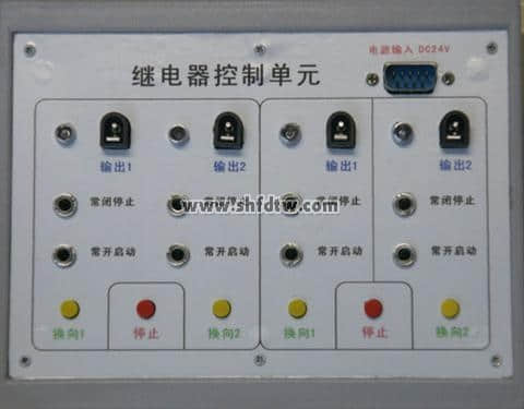 工程液压PLC控制实验系统(图7)