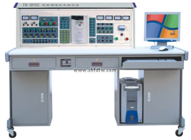 变频调速技术实训装置(图1)