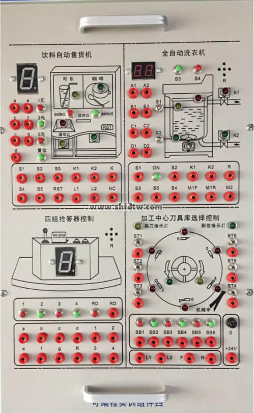 可编程实训考核装置(图4)