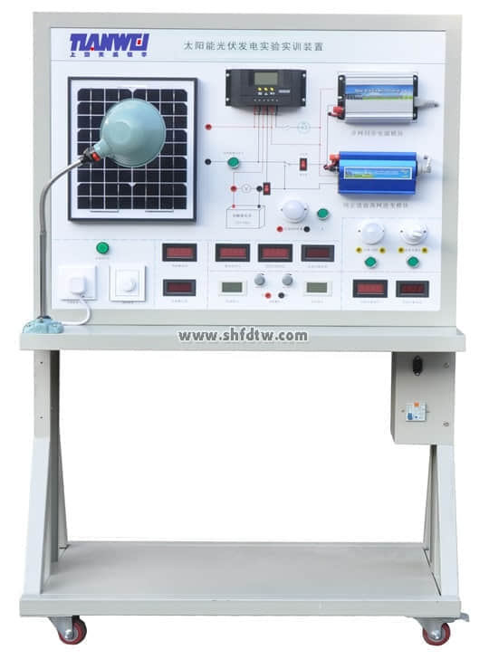 TW-PV02太阳能光伏发电系统实验实训装置(图1)