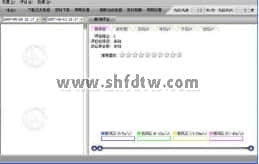 风力发电系统教学实验平台(图4)