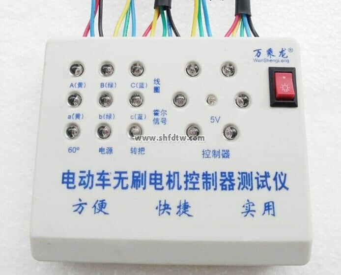 FSH电动车无刷电机控制器测试仪