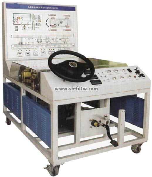 ABS/ESP制动系统实训台