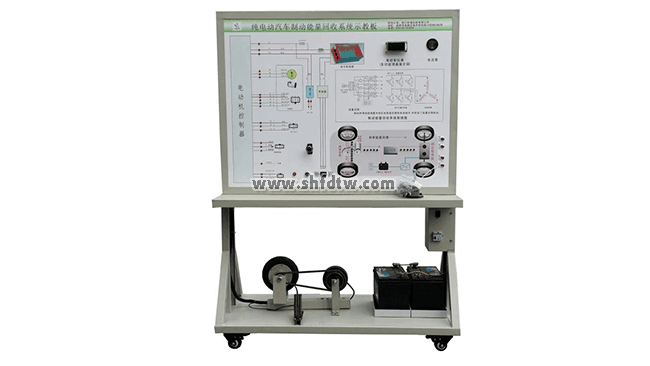 新能源汽车制动能量回馈系统示教板(图1)