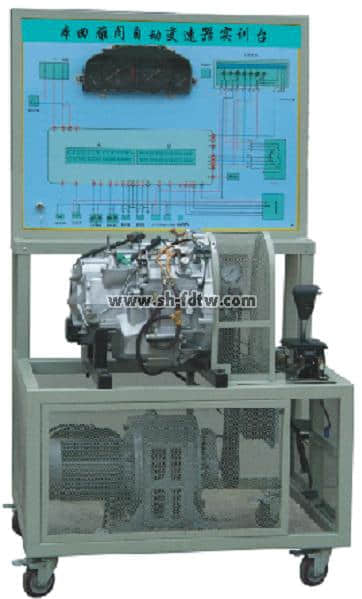 本田雅阁自动变速器实训台