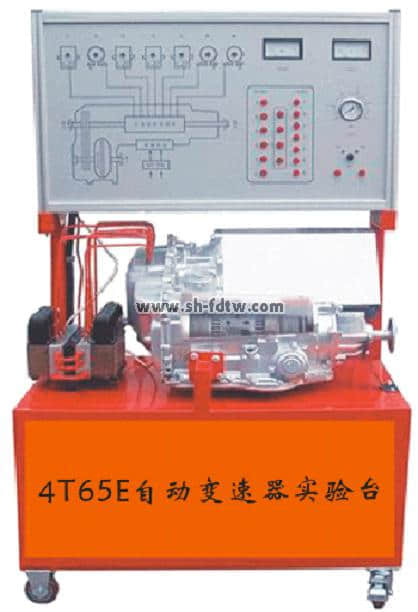 别克自动变速器实验台（4T65E）